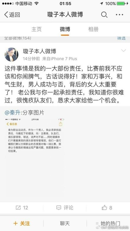 意媒：阿森纳已经放弃了引进弗拉霍维奇，头号目标是伊万-托尼据全尤文网报道称，阿森纳现在已经放弃了引进弗拉霍维奇，首要目标是伊万-托尼。